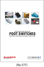 Foot switch