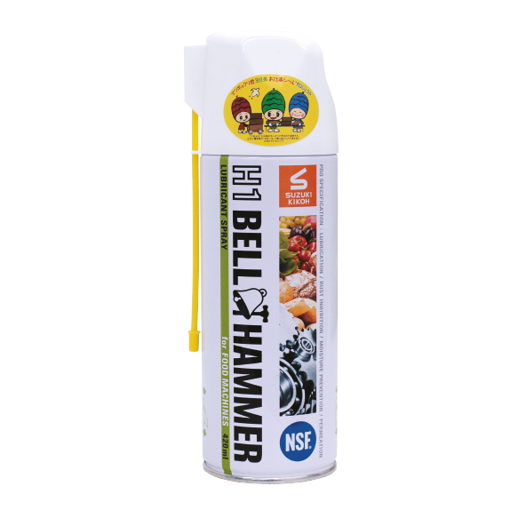 H1 BELL HAMMER Spray (420 ml)