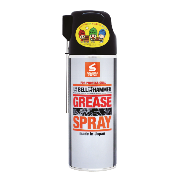 LS BELL HAMMER Grease Spray (420ml)
