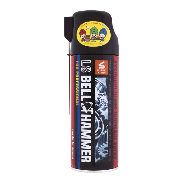 LS BELL HAMMER Spray (420ml)